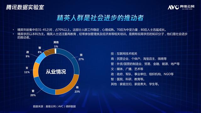 三亚事故深度解析与案例分析最新报道