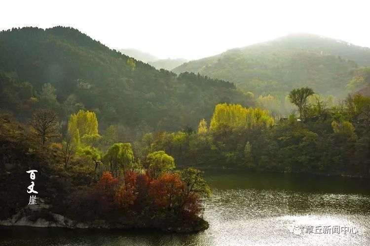 章丘直播，探寻自然美景之旅，心灵宁静之旅启程