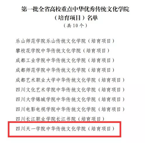 2004新澳门天天开好彩大全,存贮决策模型所需资料_宋再临DAT38.35.2