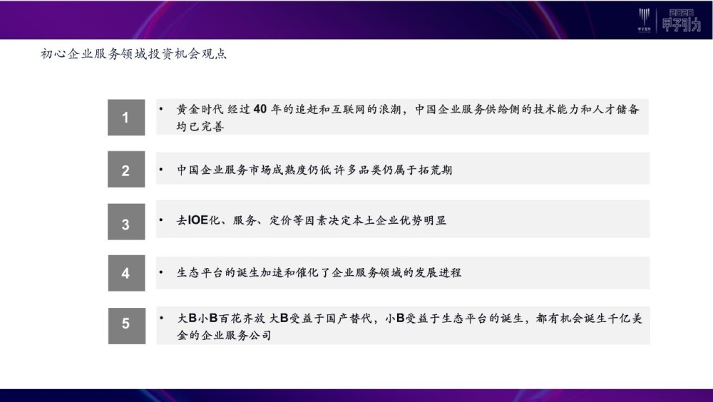 2024年澳门开奖记录,决策机制资料盒_黄金价格PLQ76.77.67