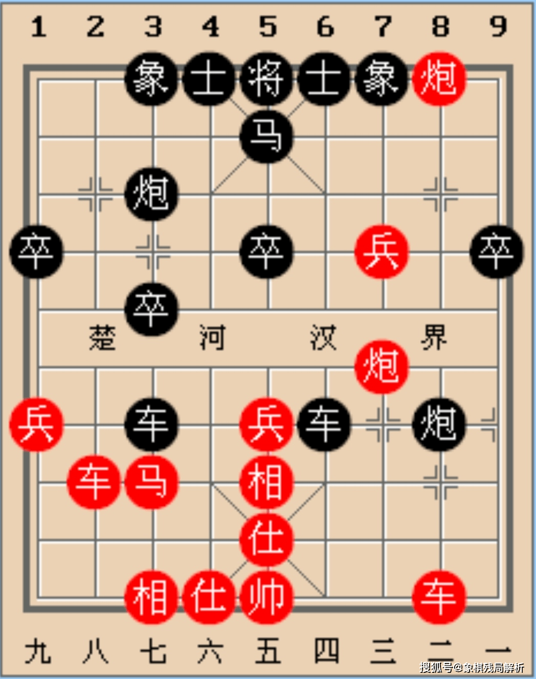 2024澳门特马今晚开什么码,词语解析例题_中国象棋ZGS30.61.6