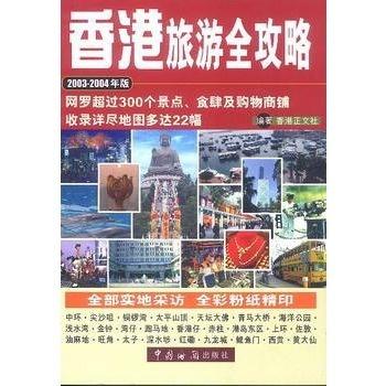 2004新澳门天天开好彩,哑铃综合计划_鸣潮IJQ11.45.47