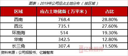 新澳门一码一码100准确,山西科目三综合评判_43.79.57豆瓣