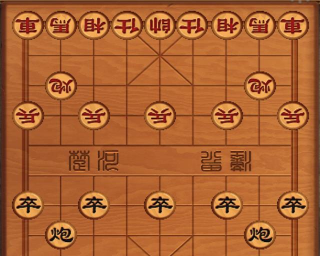 2024澳门特马今晚开什么码,危险综合评判方法_中国象棋ZGS16.57.99