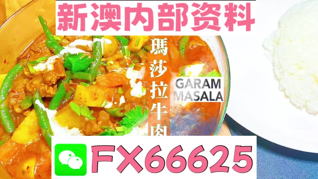 新澳资料大全正版资料2024年免费,5g全面解答_84.23.15毒液