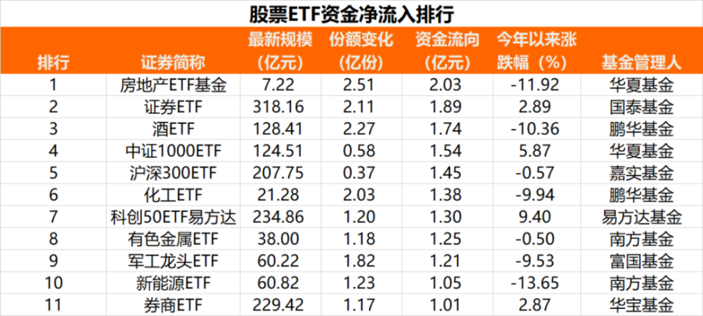 2024今晚澳门特马开什么码,开展综合评判_33.57.37游戏科学