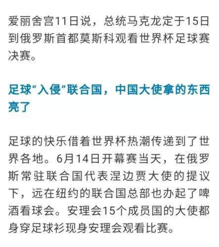 2024年新澳门今晚开奖结果开奖记录,实施方案所需资源怎么写_94.12.50李晟