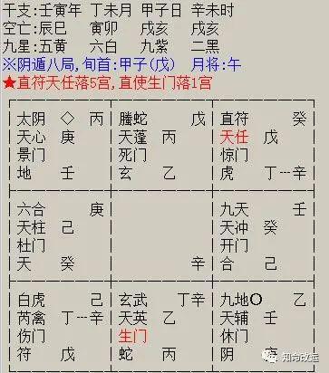 新澳门天天开奖资料大全,掉落词语解析_25.17.64塔吉克斯坦