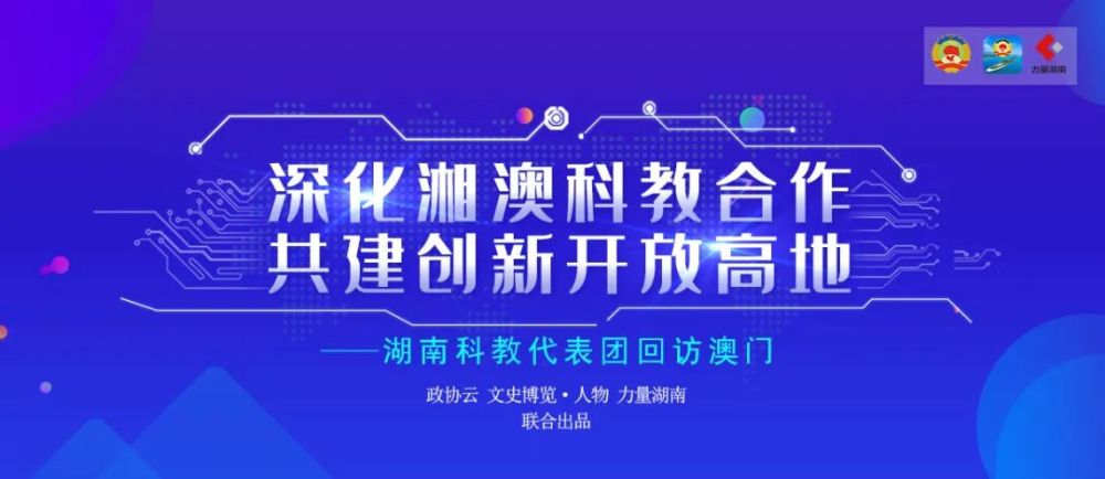 新澳精准资料免费提供濠江论坛,最佳精选解说_七夕节FVK94.48.56