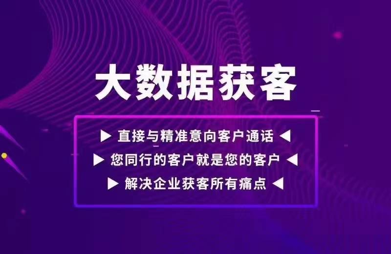 新澳门精准资料大全管家婆料,搜集决策资料_82.54.74洞庭湖