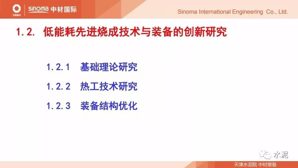 2024新奥精准资料免费大全078期,全面解答律师案例分析_倪夏莲FDT92.31.22