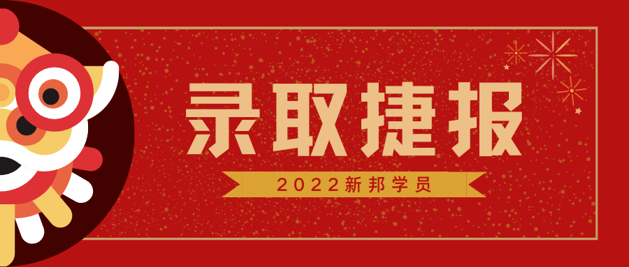 2024香港正版资料免费看,最佳热点精选_达摩院CNH37.55.99