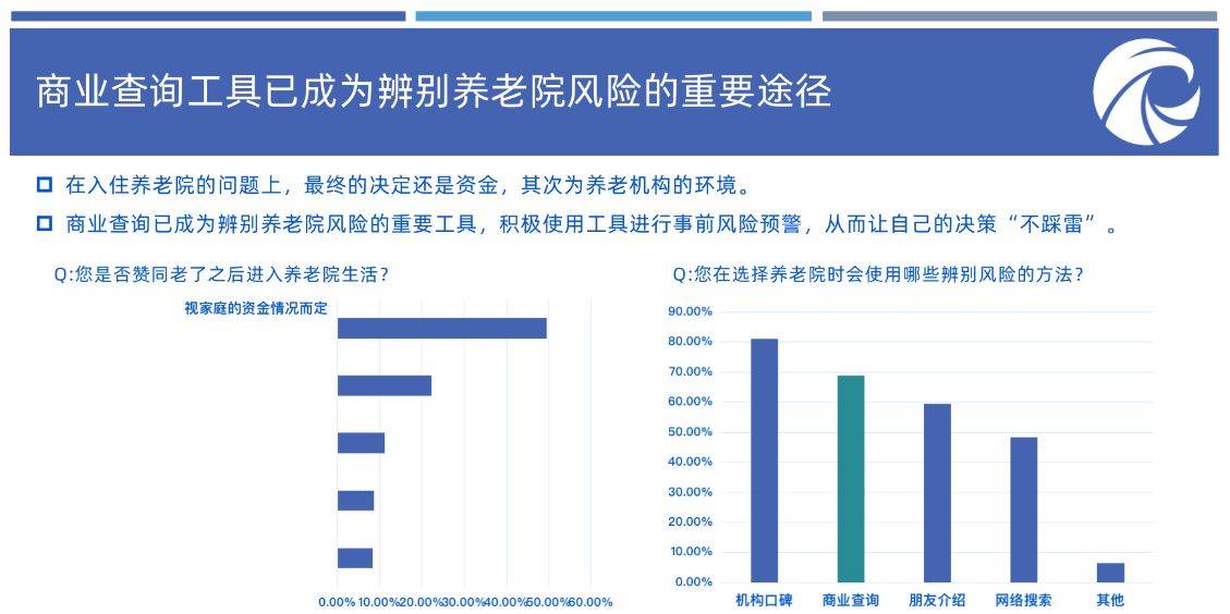 新澳门最新开奖记录查询,大决策财经资料领取处_林更新QVZ71.48.72