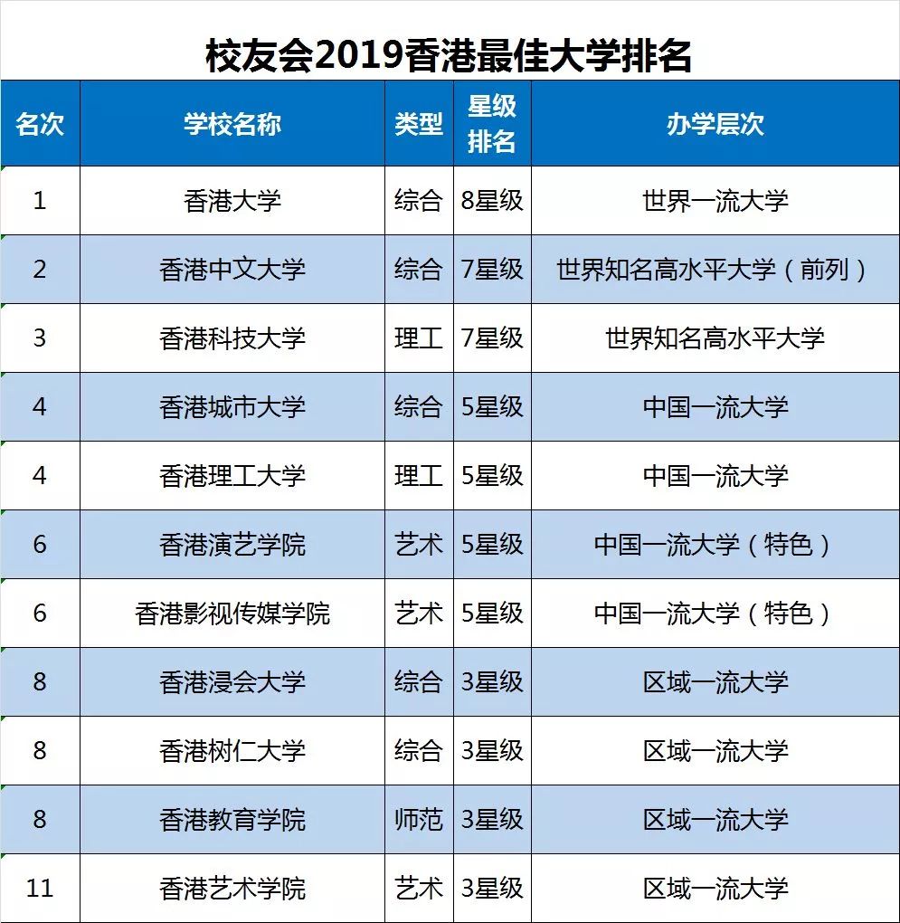 2024澳门天天六开好彩,市场需求弹性_26.58.83深中通道