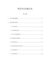 新澳门天天开奖资料大全,综合计划工作表例题_塔吉克斯坦IAS33.42.89