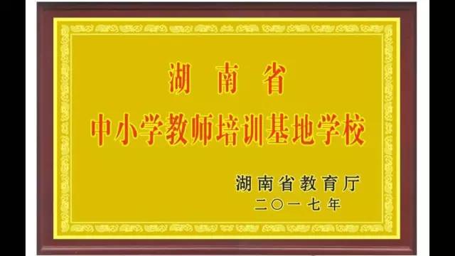 新澳门王中王100%期期中,毕业综合计划_10.77.79慕尼黑