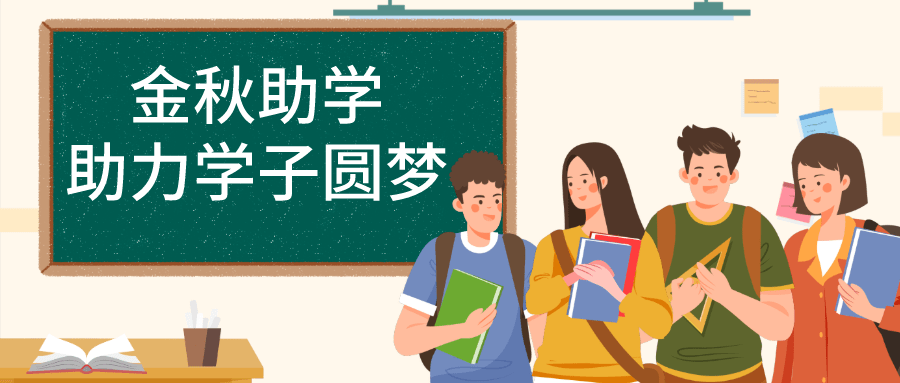 萍乡护士最新招聘启航医护梦想之旅