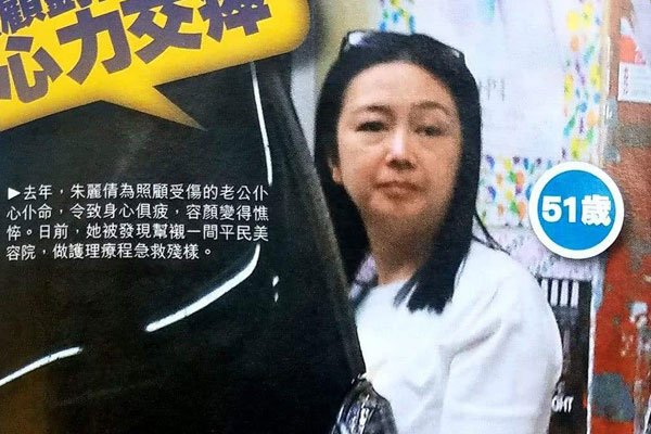 朱丽倩最新消息，全方位了解朱丽倩的步骤指南揭秘真相