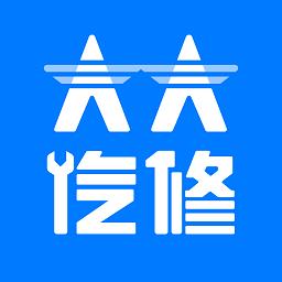 2024澳门特马今晚开奖138期,什么是市场需求_42.64.6黄金价格