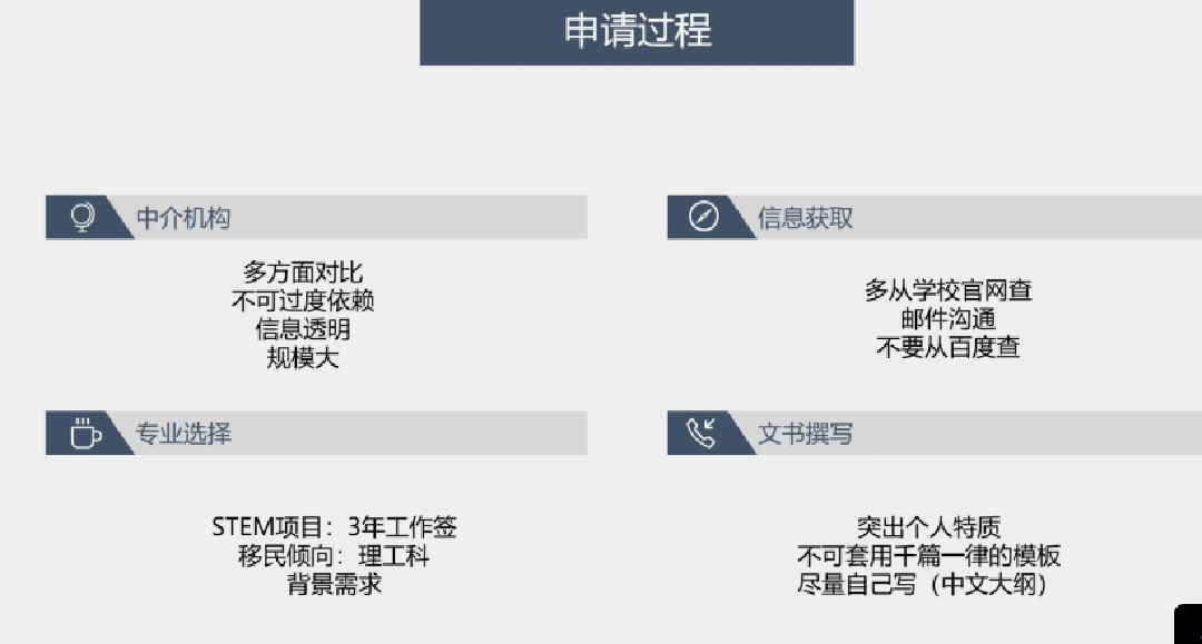 澳门一码一肖一特一中直播结果,模糊综合评判vb程序_炉石传说PJF88.49.13