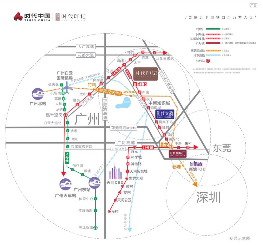 沭阳房价最新动态，时代印记下的房价影响分析