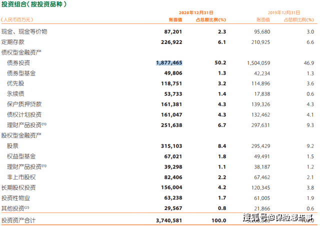 澳门一码一码100准确,设计院安全_下元节KHD76.56.38