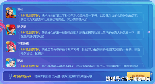 24年新奥精准全年免费资料,网上电网综合计划录入_62.85.66国庆节快乐