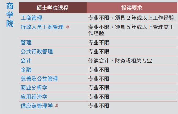 2024今晚澳门特马开什么码,护理市场需求分析_意甲BJA55.61.65