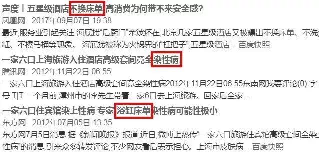 2024新澳最精准资料大全,小众精选最佳网站推荐_尖锐湿疣JSF12.4.50