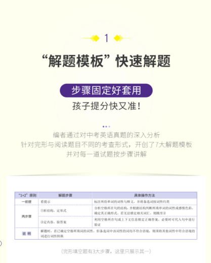 2024新奥正版资料免费,申根签证最全面解答_默杀BKH96.98.81