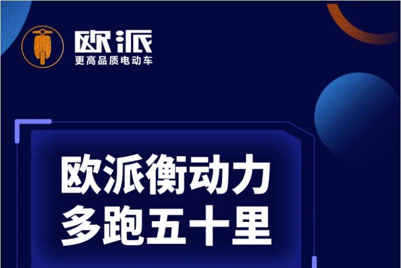 松岗住友电工最新招聘，引领电气新纪元，挖掘力量之源