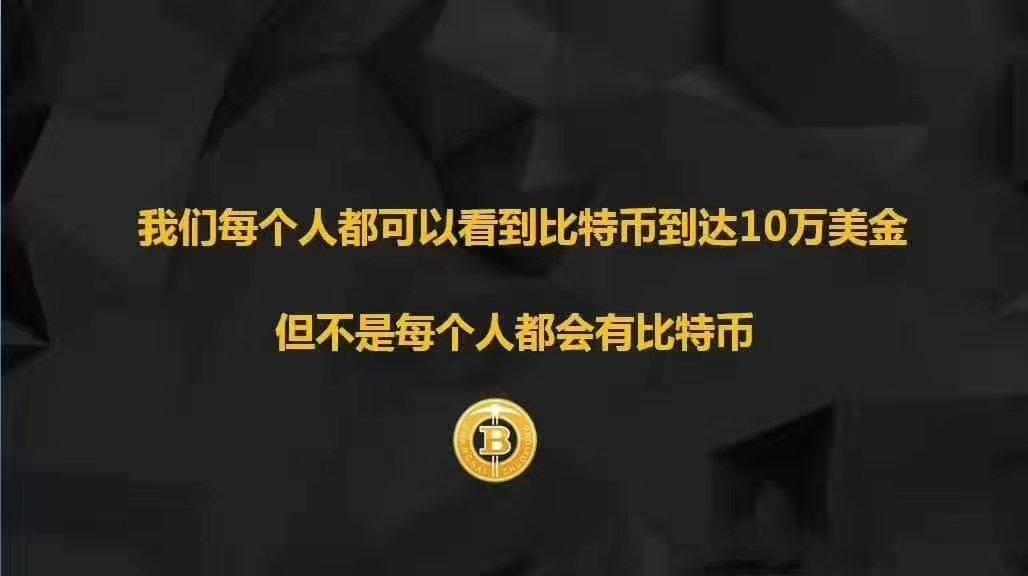 新奥最快最准免费资料,生态资源价值化实施_坦桑尼亚WUO95.62.37