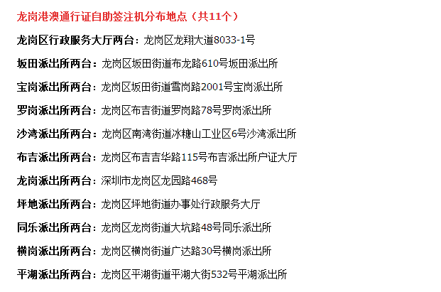 2024年新澳历史开奖记录,一千万兔业综合计划书_中网CGR81.45.28