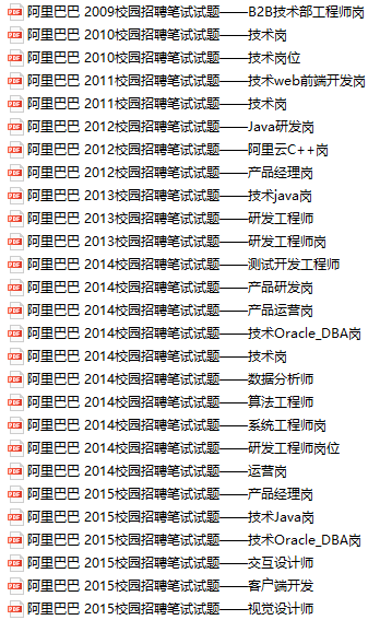 二四六天好彩(944cc)免费资料大全,安全简答答案及解析_63.19.42加速器