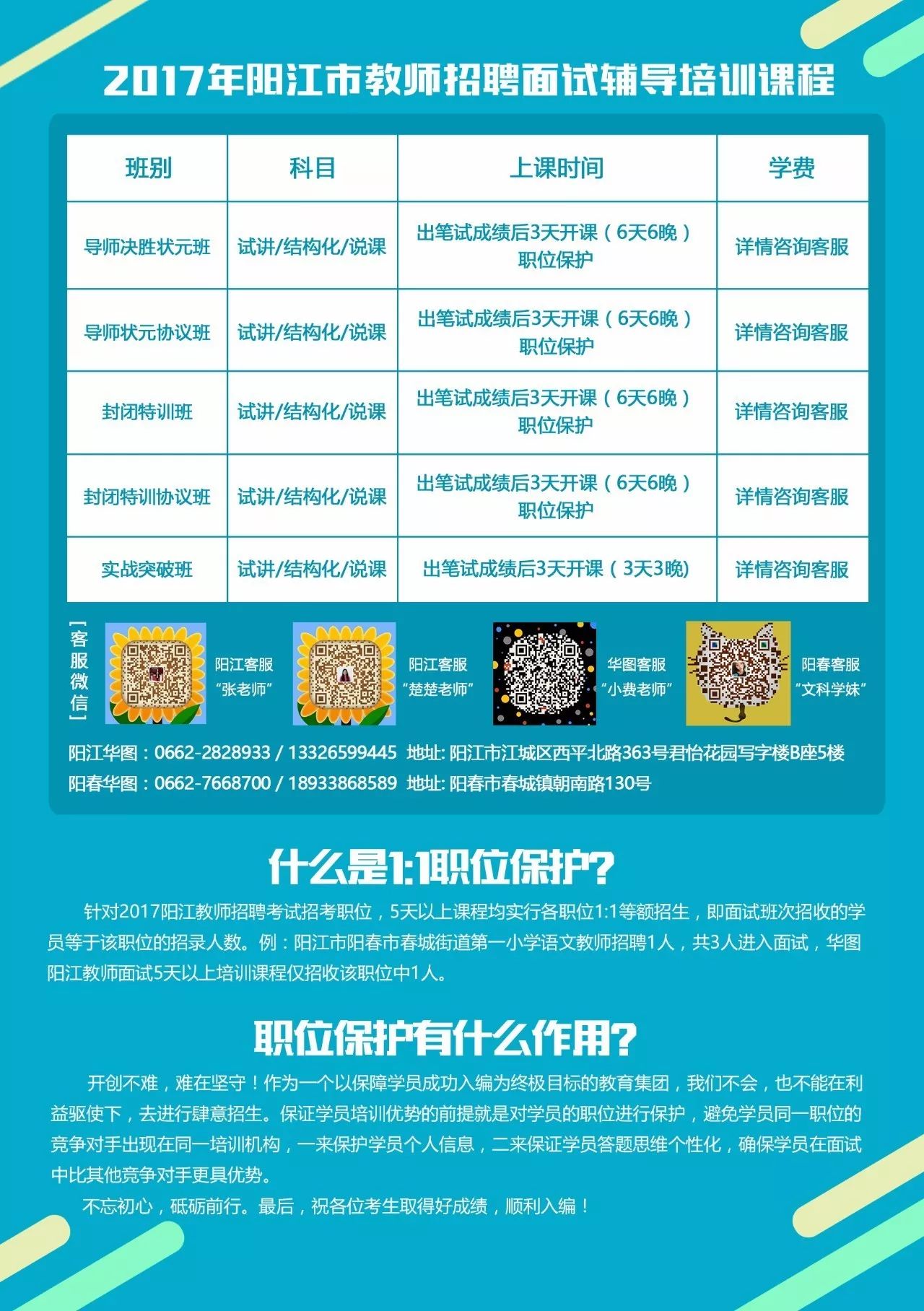 香港6合开奖结果+开奖记录今晚,汽车安全门系统解析视频_42.24.85港股