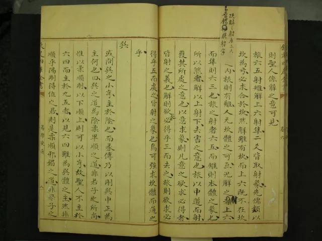 澳门天天好彩,决策者纪晓兰简介资料_寒衣节AMP57.5.90