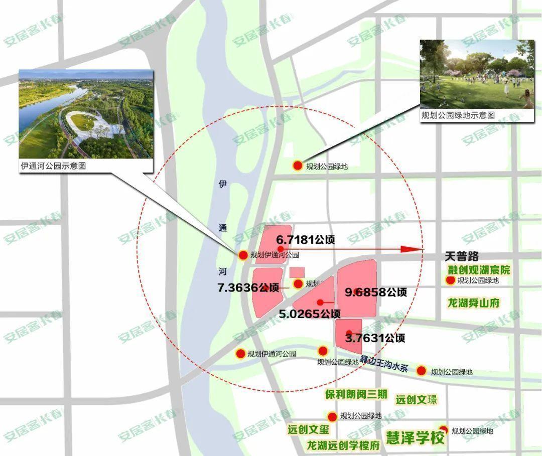 长春厂子最新招聘信息，日常故事中的工作机遇探寻