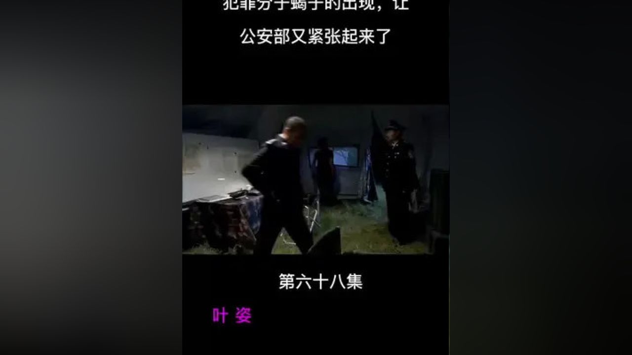 小巷深处的电影宝藏，最新电影资源共享平台