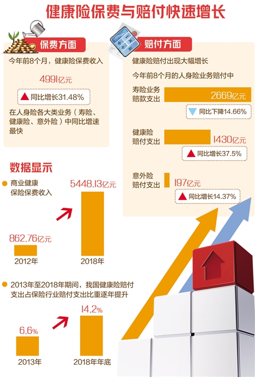 指袋直播，新兴直播形式的深度探析