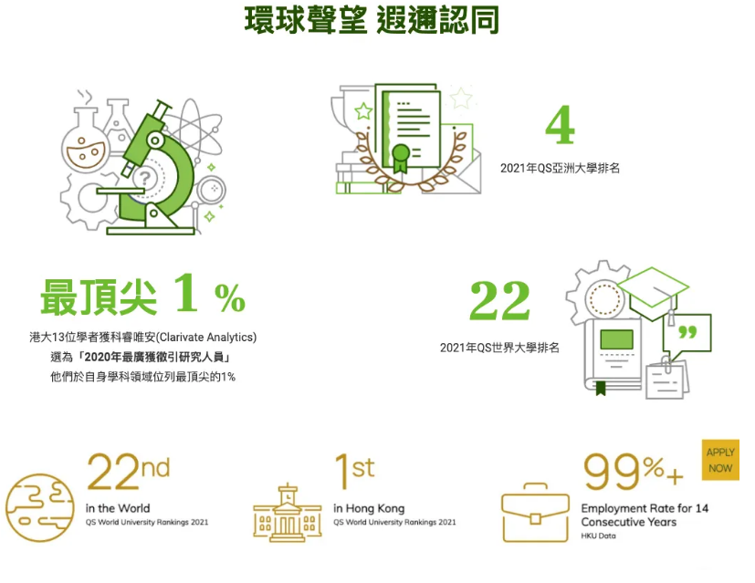 “免费提供香港最精准资料_灵活实施方案_GTO68.380环保型版”