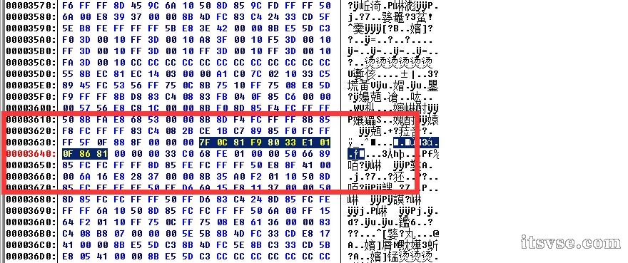 “MHL68.874原型版 4949正版资料全集 水果类，全方位安全保障”