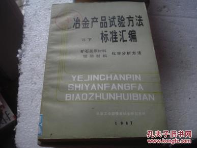 2024澳门新品原料攻略：免费资料汇编与管理策略详解