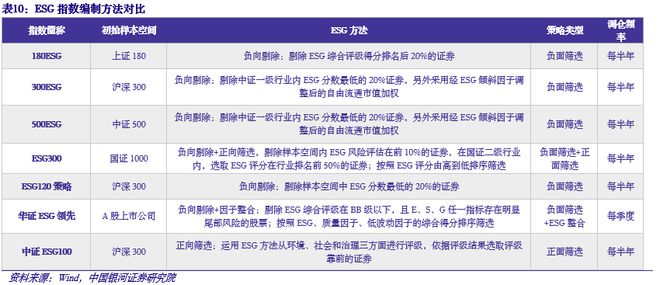 2024新奥年度资料大放送：平衡策略与息法解析_AXK68.825冷静版