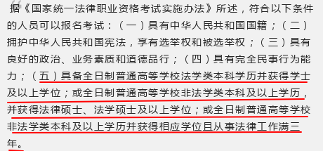 2024年度免费资料汇总：一肖一特解读，理论考证深度分析_TTA68.585妹妹版