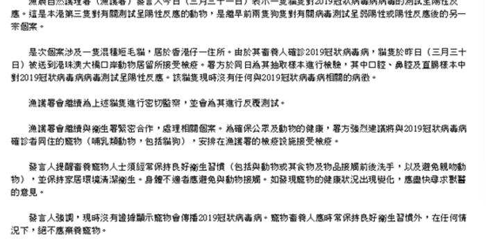 2024香港正版资料免费浏览，实证检验策略详解_BBX68.986高级版