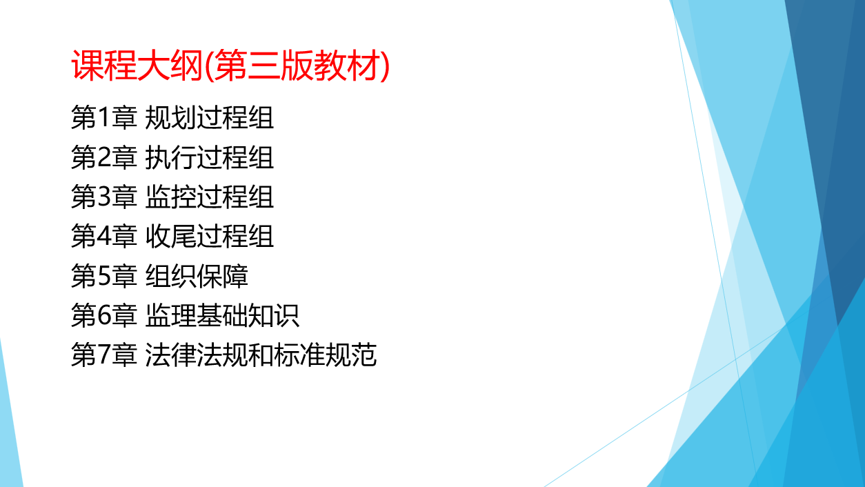 2024港版资料大全视频解析：数据驱动技术深度剖析-DJW68.963文化传承升级版