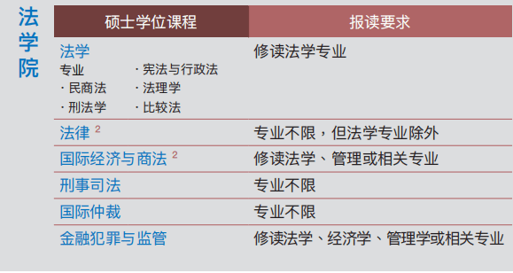 “澳门四肖四码预测揭秘：策略分析及详细方案解析_OAZ68.392拍摄版”