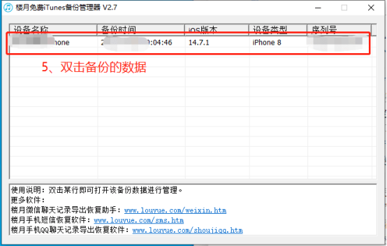 “港澳开奖信息+详细记录，高效解答方案实析_JEQ68.393独撰版”