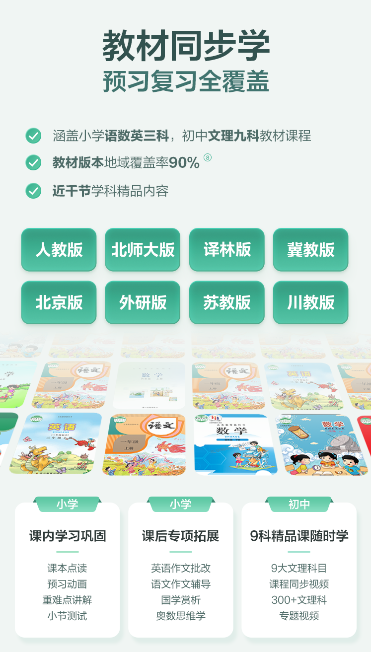 澳门公益一码精准投放，助力平衡执行计划展开——OAW68.591模块版