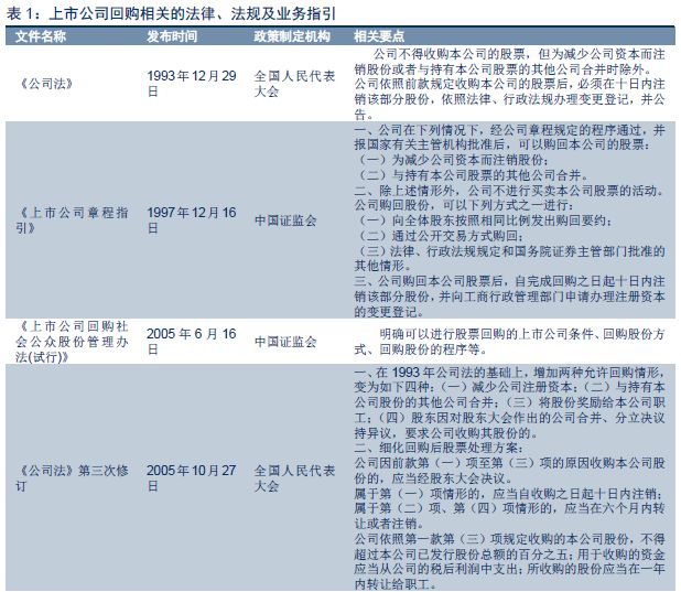 澳门6合最新开奖实证解析_IDI68.567修订版